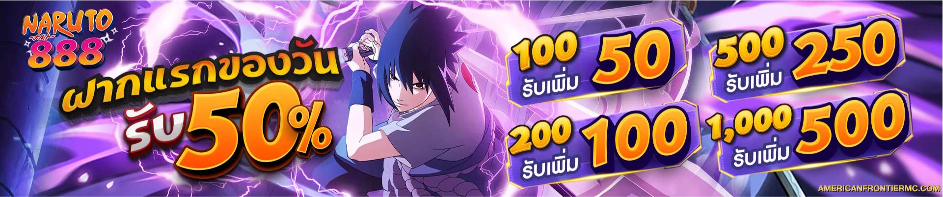 Naruto888