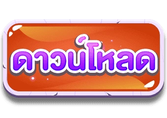 Naruto888