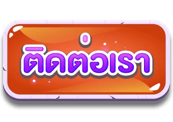 Naruto888