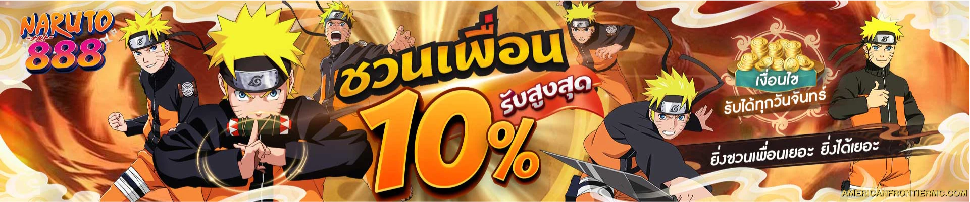 Naruto888