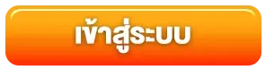 Naruto888
